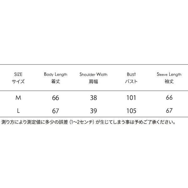 レディース　ボリュームスリーブ　シフォン　ブラウス　シャツ　長袖　トップス　カジュアル　キュート　大人　可愛い　フェミニン　おしゃれ　お出かけ　デイリー　オフィス　普段着　ブラック　ホワイト　ブラウン　M　L　サイズ　送料無料