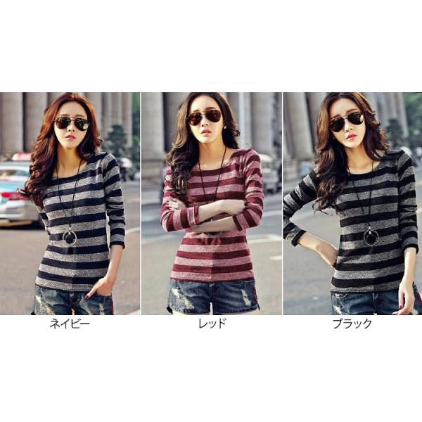 レディース　大きいサイズ　ニット　カットソー　ボーダー　セーター　Uネック　長袖　トップス　カジュアル　キュート　大人　可愛い　フェミニン　おしゃれ　お出かけ　普段着　デイリー　ネイビー　レッド　ブラック　S　M　L　XL　2XL　送料無料