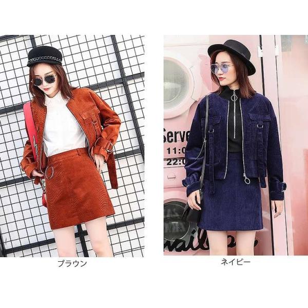 レディース　コーデュロイ　スカート　ミニ丈　ハイウエスト　ボトムス　カジュアル　キュート　可愛い　フェミニン　きれいめ　エレガント　上品　おしゃれ　お出かけ　オフィス　デイリー　普段着　ブラウン　ネイビー　M　L　XL　サイズ　送料無料