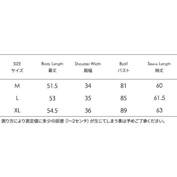 レディース　ボリュームスリーブ　フレアスリーブ　オフショルダー　ロングTシャツ　春　ロンT　長袖　トップス　カジュアル　キュート　大人　可愛い　フェミニン　おしゃれ　お出かけ　普段着　デイリー　ホワイト　ブラック　M　L　XL　サイズ　送料無料