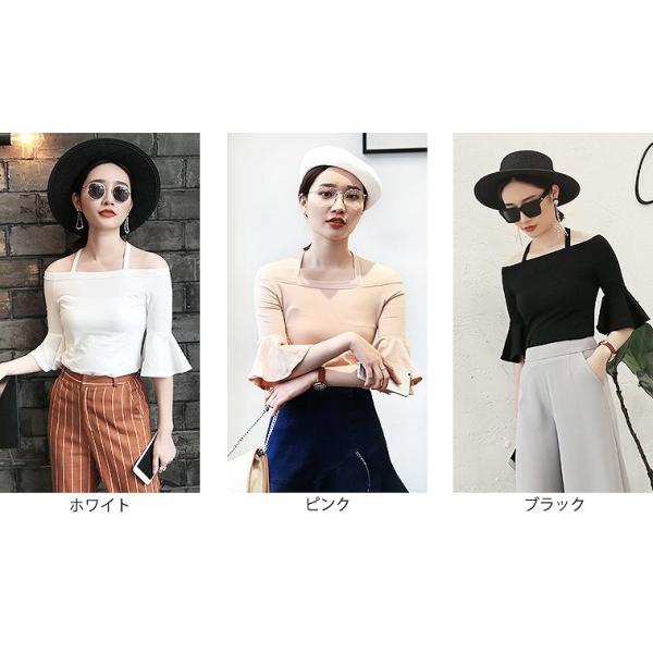 レディース　ボリュームスリーブ　フレアスリーブ　オフショルダー　ストラップ　春　長袖　トップス　カジュアル　キュート　大人　可愛い　フェミニン　おしゃれ　お出かけ　普段着　デイリー　ホワイト　ピンク　ブラック　M　L　XL　サイズ　送料無料