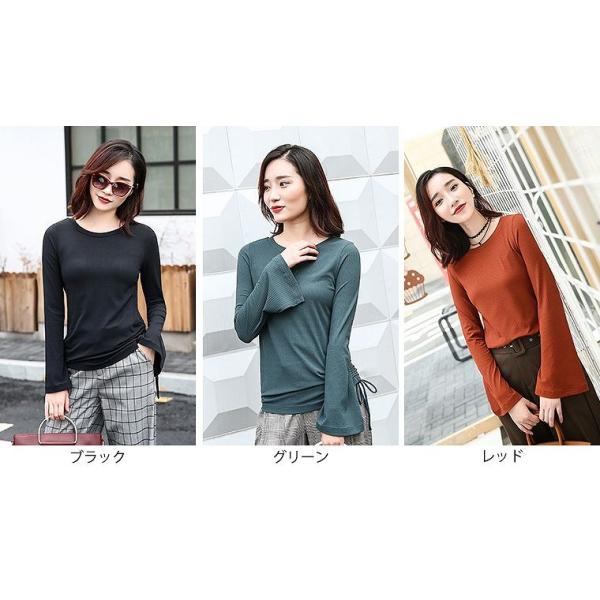 レディース　ボリュームスリーブ　フレアスリーブ　ニット　カットソー　長袖　無地　トップス　カジュアル　キュート　大人　可愛い　フェミニン　おしゃれ　お出かけ　オフィス　デイリー　普段着　レッド　グリーン　ブラック　M　L　XL　送料無料