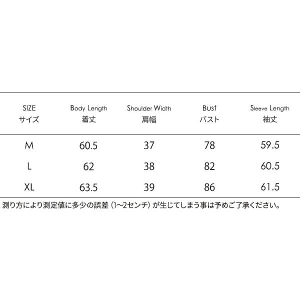 レディース　ボリュームスリーブ　フレアスリーブ　ニット　カットソー　長袖　無地　トップス　カジュアル　キュート　大人　可愛い　フェミニン　おしゃれ　お出かけ　オフィス　デイリー　普段着　レッド　グリーン　ブラック　M　L　XL　送料無料