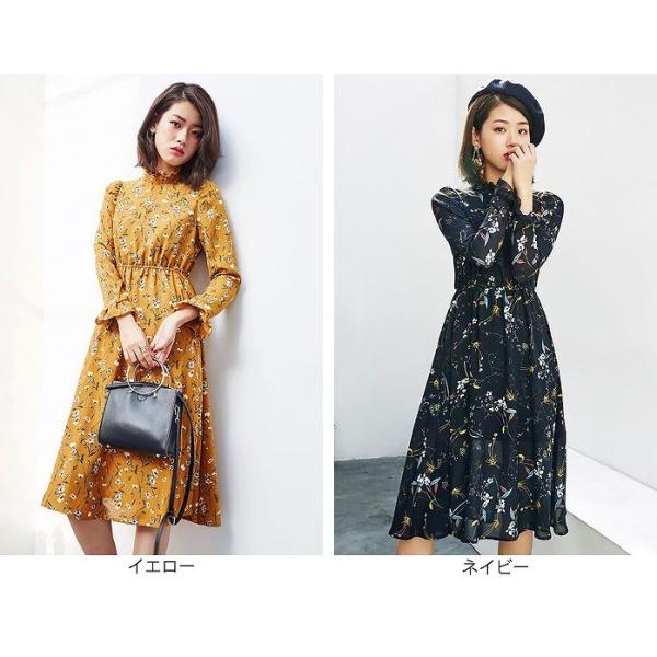 レディース　ワンピース　ミディ丈　ボリュームスリーブ　フレアスリーブ　スカート　トップス　カジュアル　キュート　大人　可愛い　フェミニン　おしゃれ　お出かけ　デイリー　普段着　ネイビー　イエロー　M　L　XL　サイズ　送料無料