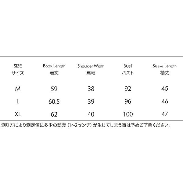 レディース　トップス　カットソー　Vネック　ラッパ袖　9分袖　きれいめ　ストライプ　カジュアル　キュート　大人可愛い　エレガント　オフィス　お出かけ　デート　デイリー　普段着　ブラック　グレー　M　L　XL　送料無料