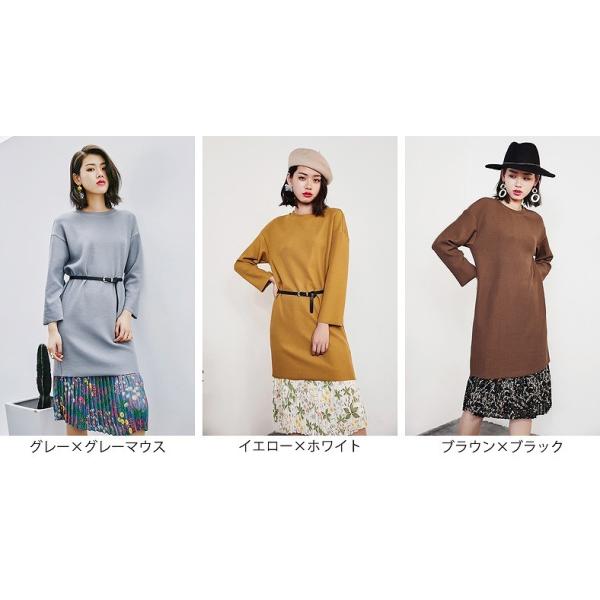 レディース　ツーピース　ドレス　ロング　カットソー　ラウンドネック　無地　長袖　シフォン　スカート　花柄　きれいめ　無地　カジュアル　キュート　大人可愛い　エレガント　オフィス　お出かけ　デート　デイリー　グレー　イエロー　ブラウン　M　L　XL　送料無料