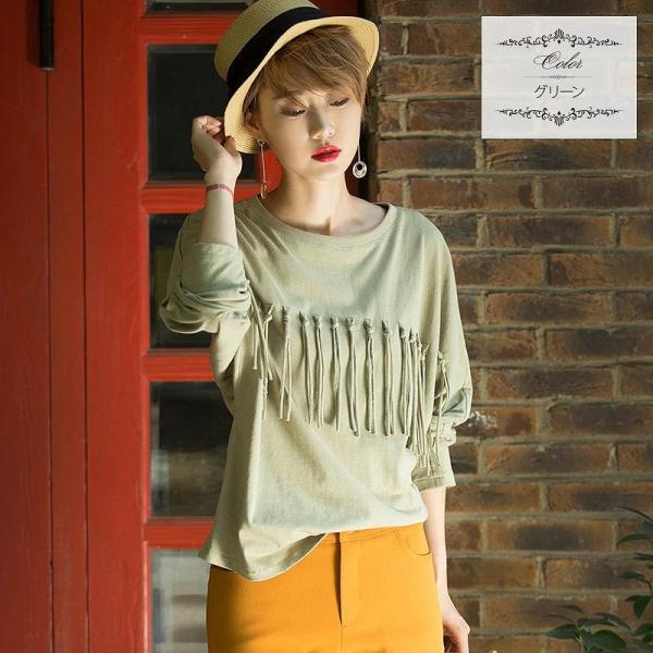 レディース　トップス　カットソー　ラウンドネック　ドルマン　長袖　フリンジ　無地　カジュアル　キュート　大人可愛い　エレガント　オフィス　お出かけ　デート　デイリー　普段着　カーキ　ブラック　グリーン　M　L　送料無料