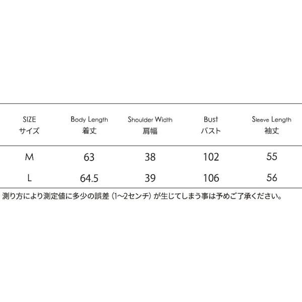 レディース　トップス　カットソー　ラウンドネック　ドルマン　長袖　フリンジ　無地　カジュアル　キュート　大人可愛い　エレガント　オフィス　お出かけ　デート　デイリー　普段着　カーキ　ブラック　グリーン　M　L　送料無料