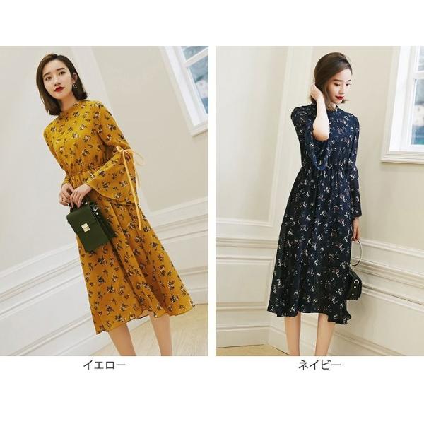 レディース　ワンピース　フレア　クルーネック　花柄　リボン　ミモレ丈　長袖　カジュアル　おしゃれ　エレガント　キュート　大人可愛い　フェミニン　オフィス　お出かけ　デート　デイリー　普段着　イエロー　ネイビー　M　L　XL　送料無料