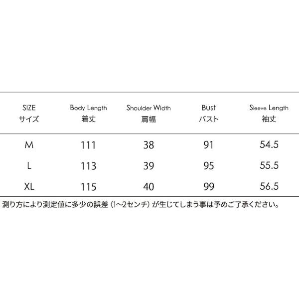 レディース　ワンピース　フレア　クルーネック　花柄　リボン　ミモレ丈　長袖　カジュアル　おしゃれ　エレガント　キュート　大人可愛い　フェミニン　オフィス　お出かけ　デート　デイリー　普段着　イエロー　ネイビー　M　L　XL　送料無料