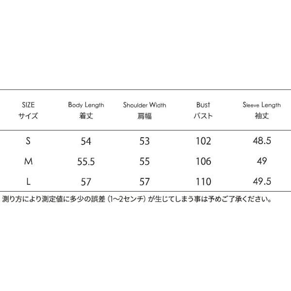 レディース　デニムジャケット　フリンジ　ジージャン　Gジャン　ジャケット　ジャンパー　アウター　カジュアル　キュート　大人　可愛い　フェミニン　おしゃれ　お出かけ　デイリー　普段着　ブルー　S　M　L　サイズ　送料無料