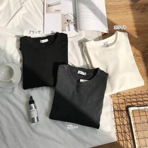 レディース　スウェット　無地　トレーナー　クルーネック　長袖　トップス　カジュアル　キュート　大人　可愛い　フェミニン　おしゃれ　お出かけ　デイリー　普段着　ブラック　グレー　ホワイト　フリーサイズ　ワンサイズ　送料無料
