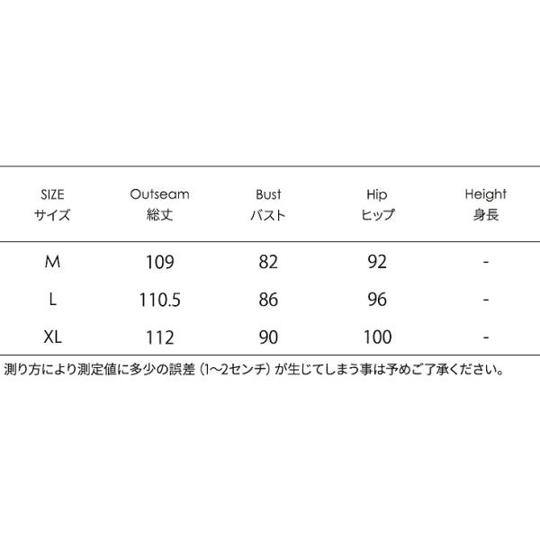 レディース　ワンピース　キャミソール　ストラップ　ミディ丈　スリット　スカート　カジュアル　キュート　可愛い　フェミニン　きれいめ　上品　エレガント　おしゃれ　お出かけ　デイリー　普段着　レッド　ブラック　M　L　XL　サイズ　送料無料