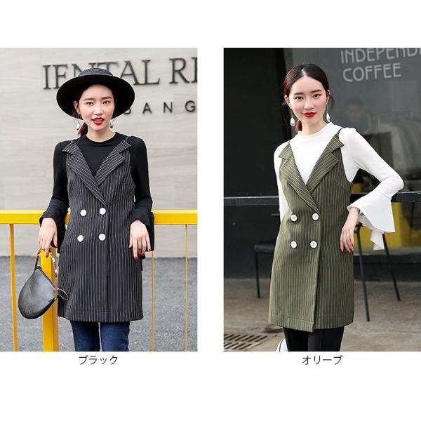 レディース　ベスト　ロング丈　ジャケット　ストライプ　アウター　カジュアル　キュート　大人　可愛い　フェミニン　おしゃれ　お出かけ　デイリー　オフィス　普段着　ブラック　オリーブ　M　L　XL　サイズ　送料無料