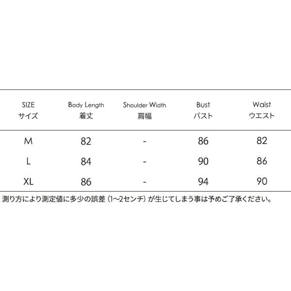 レディース　ベスト　ロング丈　ジャケット　ストライプ　アウター　カジュアル　キュート　大人　可愛い　フェミニン　おしゃれ　お出かけ　デイリー　オフィス　普段着　ブラック　オリーブ　M　L　XL　サイズ　送料無料