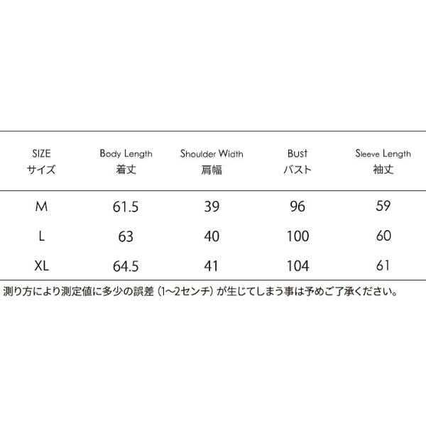 レディース　スキッパーシャツ　ブラウス　無地　シャツ　長袖　トップス　カジュアル　キュート　大人　可愛い　フェミニン　おしゃれ　お出かけ　エレガント　オフィス　デイリー　普段着　ホワイト　ブラック　M　L　XL　サイズ　送料無料