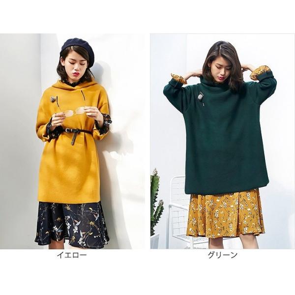 レディース　スウェット　パーカー　フード付き　プルオーバー　ゆったり　大きめ　トレーナー　トップス　カジュアル　キュート　大人　可愛い　フェミニン　おしゃれ　お出かけ　デイリー　普段着　イエロー　グリーン　フリーサイズ　ワンサイズ　送料無料
