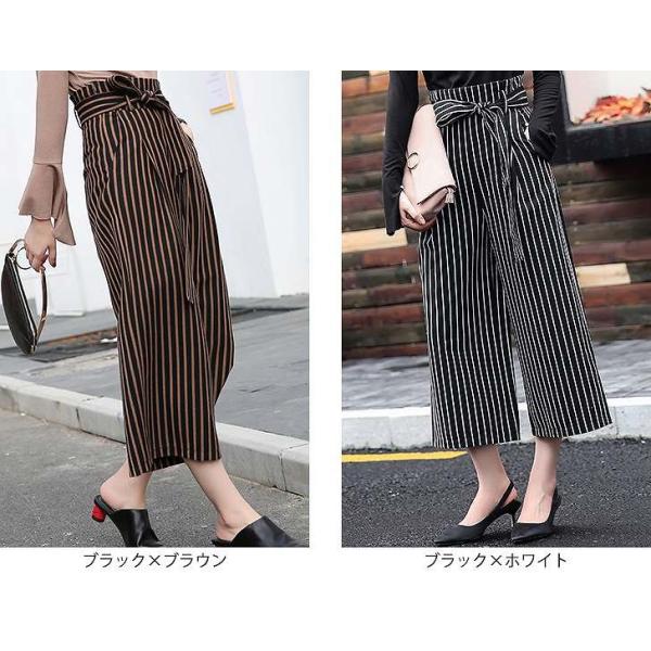 レディース　半端丈　クロップド　ワイドレッグパンツ　ストライプ　ボトムス　カジュアル　キュート　可愛い　フェミニン　きれいめ　エレガント　おしゃれ　お出かけ　オフィス　デイリー　普段着　ブラック　ブラウン　ホワイト　M　L　XL　サイズ　送料無料