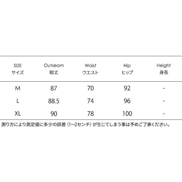 レディース　半端丈　クロップド　ワイドレッグパンツ　ストライプ　ボトムス　カジュアル　キュート　可愛い　フェミニン　きれいめ　エレガント　おしゃれ　お出かけ　オフィス　デイリー　普段着　ブラック　ブラウン　ホワイト　M　L　XL　サイズ　送料無料