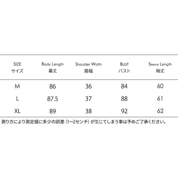 レディース　ボリュームスリーブ　フレアスリーブ　ハイネック　ワンピース　ミニ丈　スカート　トップス　カジュアル　キュート　大人　可愛い　フェミニン　おしゃれ　お出かけ　デイリー　普段着　オリーブ　ブラック　M　L　XL　サイズ　送料無料