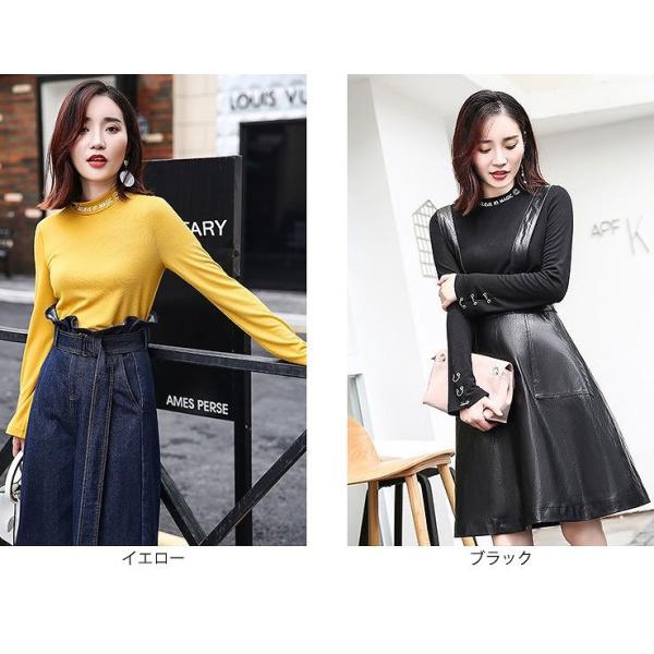 レディース　ボリュームスリーブ　ハイネック　ニット　カットソー　長袖　無地　トップス　カジュアル　キュート　大人　可愛い　フェミニン　おしゃれ　お出かけ　オフィス　デイリー　普段着　イエロー　ブラック　M　L　XL　送料無料