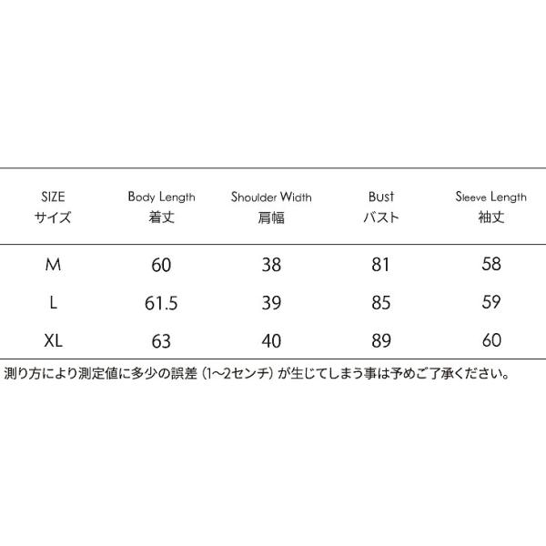 レディース　ボリュームスリーブ　ハイネック　ニット　カットソー　長袖　無地　トップス　カジュアル　キュート　大人　可愛い　フェミニン　おしゃれ　お出かけ　オフィス　デイリー　普段着　イエロー　ブラック　M　L　XL　送料無料