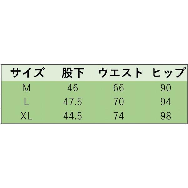 レディース　ハイウエスト　スカート　ミニ丈　ベルト付き　タイト　スリム　ボトムス　カジュアル　キュート　可愛い　フェミニン　きれいめ　エレガント　上品　おしゃれ　お出かけ　デイリー　普段着　カーキ　ブラック　M　L　XL　サイズ　送料無料