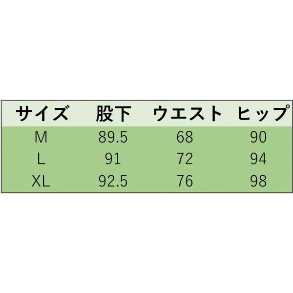 レディース　半端丈　クロップドパンツ　ストライプ　ボトムス　カジュアル　キュート　可愛い　フェミニン　きれいめ　エレガント　おしゃれ　お出かけ　オフィス　デイリー　普段着　ブラック　ブラウン　M　L　XL　サイズ　送料無料