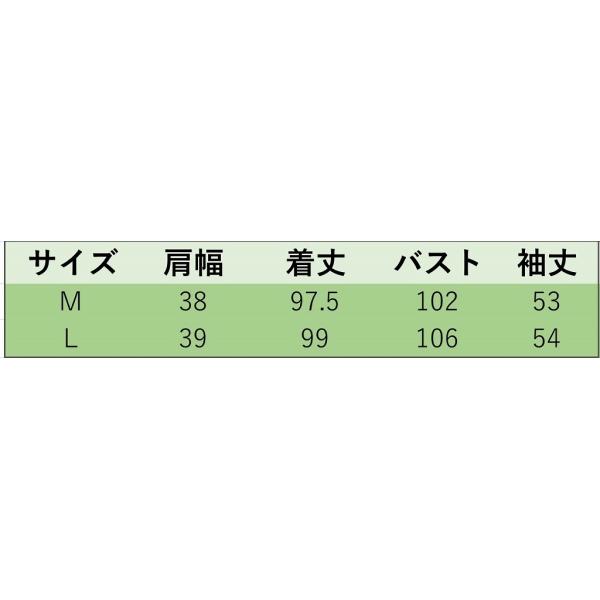レディース　スプリングコート　ジャケット　ロング丈　長袖　アウター　カジュアル　長袖　キュート　大人　可愛い　フェミニン　きれいめ　エレガント　おしゃれ　お出かけ　お呼ばれ　デイリー　普段着　ブラック　ピンク　M　L　サイズ　送料無料