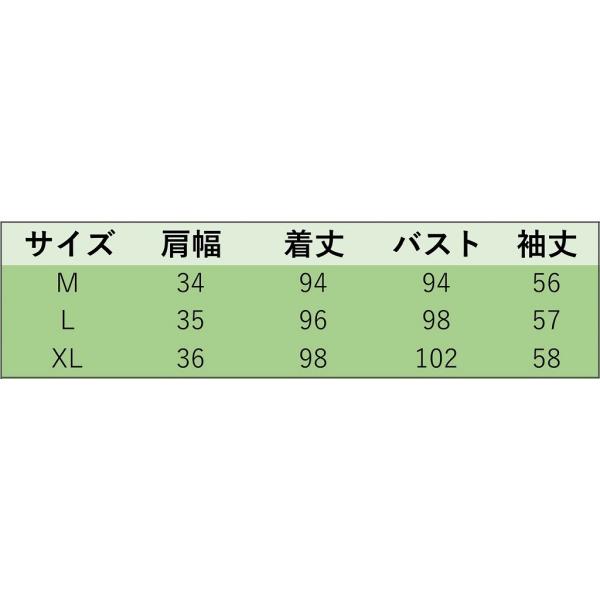 レディース　シャツワンピ　ワンピース　スタンドカラー　無地　ベルト付き　長袖　ひざ上丈　スカート　カジュアル　キュート　可愛い　フェミニン　きれいめ　上品　エレガント　おしゃれ　お出かけ　デイリー　普段着　カーキ　ブラック　M　L　XL　サイズ　送料無料
