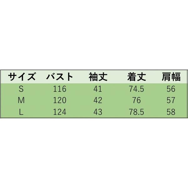 レディース　ジャケット　コート　長袖　アウター　カジュアル　長袖　キュート　大人　可愛い　フェミニン　きれいめ　エレガント　おしゃれ　お出かけ　お呼ばれ　デイリー　オフィス　普段着　ブラック　ブルー　S　M　L　サイズ　送料無料