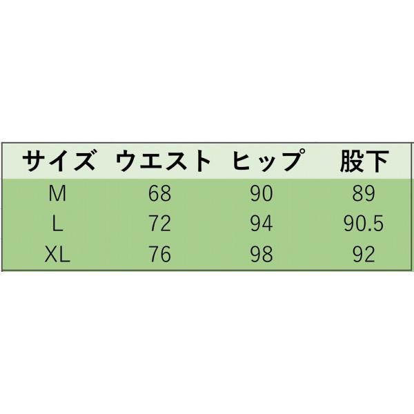 レディース　ベルベット　半端丈　クロップドパンツ　無地　ハイウエスト　ボトムス　カジュアル　キュート　可愛い　フェミニン　きれいめ　エレガント　おしゃれ　お出かけ　オフィス　デイリー　普段着　ブラック　M　L　XL　サイズ　送料無料