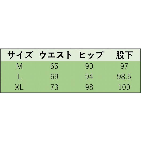 レディース　アンクルパンツ　ワイドレッグパンツ　スリット　ハイウエスト　無地　ボトムス　カジュアル　キュート　可愛い　フェミニン　きれいめ　エレガント　おしゃれ　お出かけ　オフィス　デイリー　普段着　ブラック　M　L　XL　サイズ　送料無料