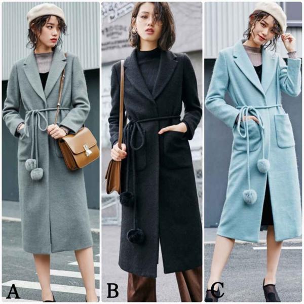 レディース　ウールコート　ロング丈　ベルト付き　ジャケット　アウター　カジュアル　長袖　キュート　大人　可愛い　フェミニン　きれいめ　エレガント　おしゃれ　お出かけ　デイリー　オフィス　普段着　グレー　ブラック　ブルー　M　L　XL　サイズ　送料無料