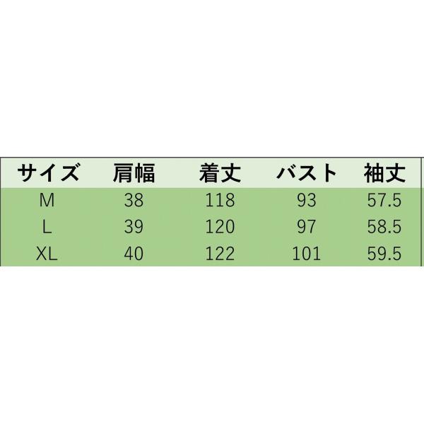 レディース　ウールコート　ロング丈　ベルト付き　ジャケット　アウター　カジュアル　長袖　キュート　大人　可愛い　フェミニン　きれいめ　エレガント　おしゃれ　お出かけ　デイリー　オフィス　普段着　グレー　ブラック　ブルー　M　L　XL　サイズ　送料無料
