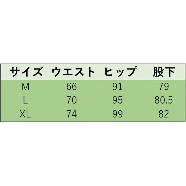 レディース　半端丈　クロップドパンツ　ワイドレッグパンツ　ハイウエスト　無地　ボトムス　カジュアル　キュート　可愛い　フェミニン　きれいめ　エレガント　おしゃれ　お出かけ　オフィス　デイリー　普段着　ブラック　ブルー　M　L　XL　サイズ　送料無料