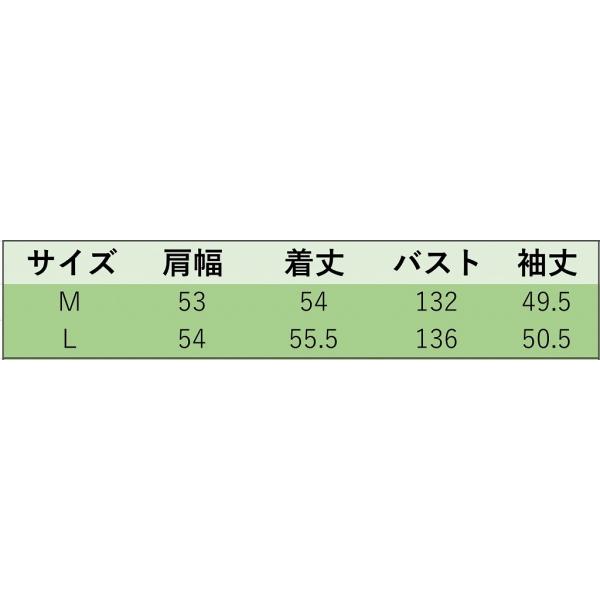 レディース　ドット　ジャケット　ミリタリー　ベースボールジャケット　スタジャン　長袖　アウター　カジュアル　キュート　大人　可愛い　フェミニン　おしゃれ　お出かけ　デイリー　普段着　ブラック　ホワイト　M　L　サイズ　送料無料
