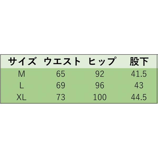 レディース　スエード　ハイウエスト　スカート　ポケット　タイト　スリム　ボトムス　カジュアル　キュート　大人　可愛い　フェミニン　おしゃれ　お出かけ　デイリー　普段着　ベージュ　グリーン　M　L　XL　サイズ　送料無料
