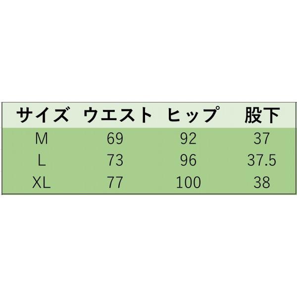 レディース　ワイドレッグパンツ　チェック柄　半端丈　クロップド　ハイウエスト　ボトムス　カジュアル　キュート　可愛い　フェミニン　きれいめ　おしゃれ　お出かけ　デイリー　オフィス　普段着　ブラック　M　L　XL　サイズ　送料無料