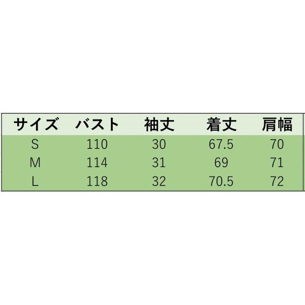 レディース　コート　ショート丈　ジャケット　アウター　カジュアル　長袖　キュート　大人　可愛い　フェミニン　きれいめ　エレガント　おしゃれ　お出かけ　デイリー　オフィス　普段着　グレー　ブラウン　S　M　L　サイズ　送料無料