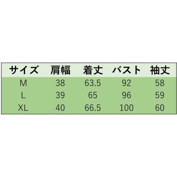 レディース　レイヤード風　キャミソール　ブラウス　無地　シャツ　長袖　トップス　カジュアル　キュート　大人　可愛い　フェミニン　おしゃれ　お出かけ　デイリー　オフィス　普段着　ネイビー×ブラック　M　L　XL　サイズ　送料無料
