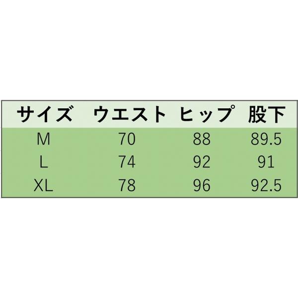 レディース　ボトムス　デニム　パンツ　ジーンズ　Gパン　カットオフ　切りっぱなし　アンクル丈　スキニー　無地　カジュアル　キュート　大人可愛い　フェミニン　おしゃれ　お出かけ　デート　デイリー　普段着　ブルー　M　L　XL　送料無料