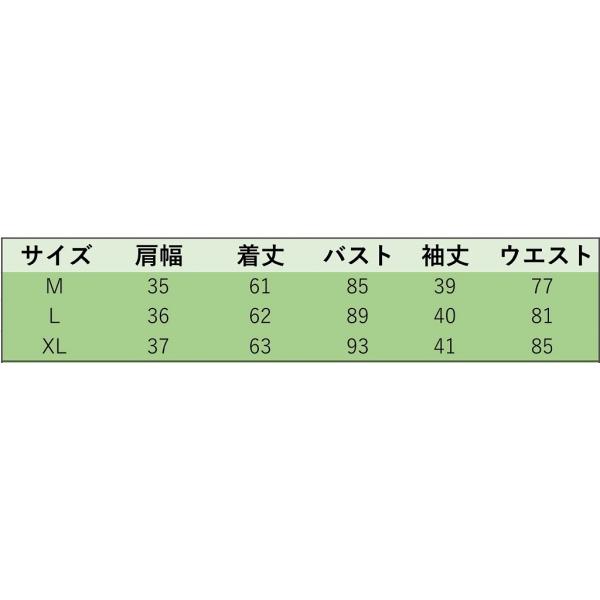 レディース　トップス　Tシャツ　カットソー　無地　ラウンドネック　7分袖　コットン　カジュアル　キュート　大人可愛い　フェミニン　おしゃれ　オフィス　お出かけ　デート　デイリー　普段着　ブラック　ベージュ　ホワイト　M　L　XL　送料無料