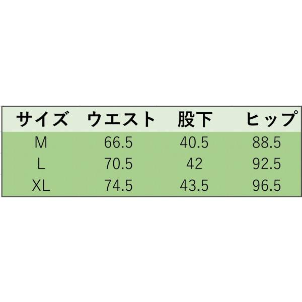 レディース　ボトムス　PUレザー　スカート　膝上丈　無地　カジュアル　キュート　大人可愛い　フェミニン　おしゃれ　お出かけ　デート　デイリー　普段着　ワイン　ブラック　M　L　XL　送料無料