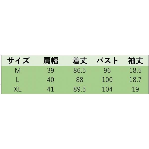 レディース　ワンピース　ミニワンピ　クルーネック　膝上丈　ライン　半袖　カジュアル　キュート　大人可愛い　フェミニン　おしゃれ　お出かけ　デート　デイリー　普段着　ブラック　ピンク　M　L　XL　送料無料