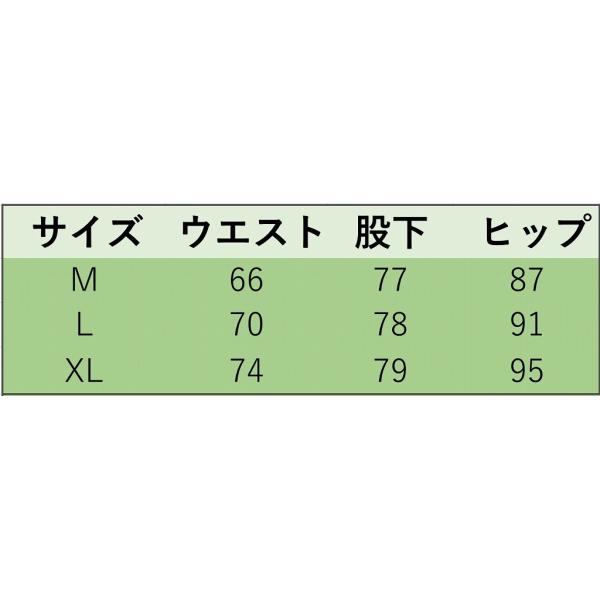 レディース　ハイウエスト　スカート　ミモレ丈　スリット　無地　タイト　スリム　ボトムス　カジュアル　キュート　大人　可愛い　フェミニン　おしゃれ　お出かけ　デイリー　普段着　グリーン　ブラック　M　L　XL　サイズ　送料無料