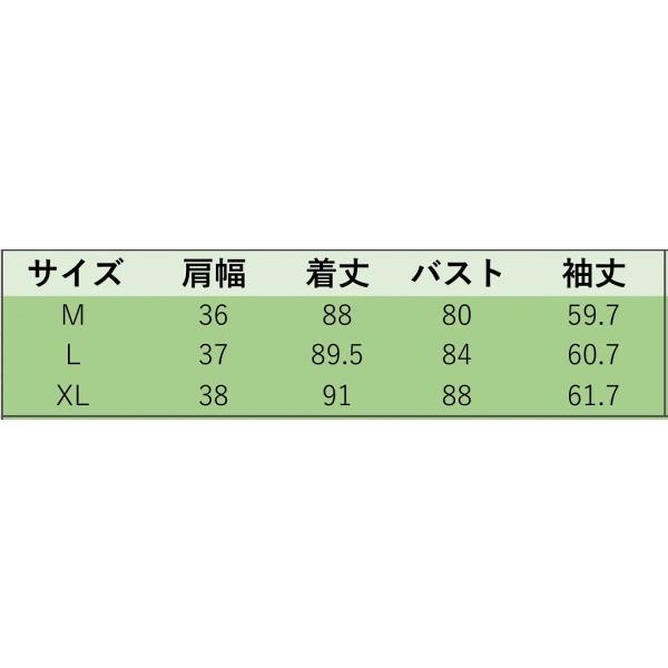 レディース　ボリュームスリーブ　フレアスリーブ　Tシャツワンピース　ミニ丈　無地　ひざ上丈　スカート　カジュアル　キュート　可愛い　フェミニン　きれいめ　上品　エレガント　おしゃれ　お出かけ　デイリー　普段着　ピンク　ブラック　グリーン　送料無料