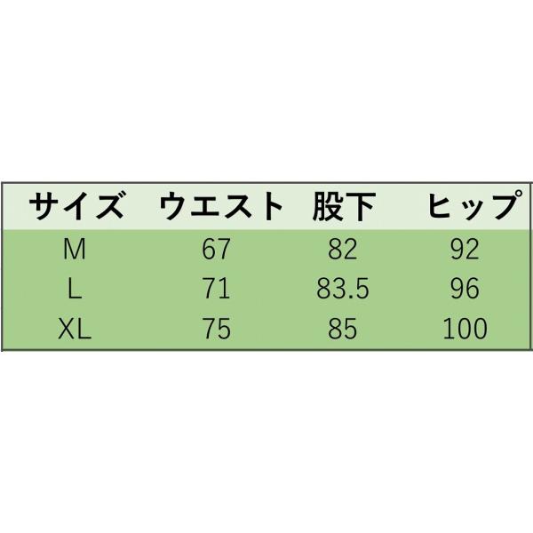 レディース　ワイドレッグパンツ　ストライプ　半端丈　クロップド　ハイウエスト　ボトムス　カジュアル　キュート　可愛い　フェミニン　きれいめ　おしゃれ　お出かけ　デイリー　オフィス　普段着　ブラック　M　L　XL　サイズ　送料無料