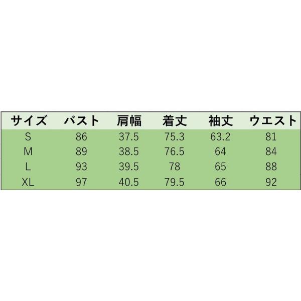 レディース　ジャケット　チェック柄　ブラウス　羽織　スプリング　春　長袖　アウター　カジュアル　キュート　大人　可愛い　フェミニン　おしゃれ　お出かけ　デイリー　普段着　オリーブ　S　M　L　XL　サイズ　送料無料
