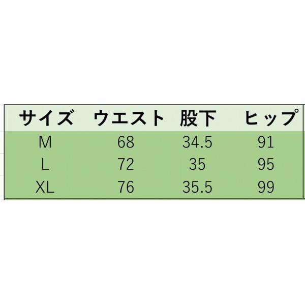 レディース　コットン　ショートパンツ　無地　ハイウエスト　ショーツ　ボトムス　カジュアル　キュート　可愛い　フェミニン　きれいめ　おしゃれ　お出かけ　デイリー　普段着　カーキ　ブラック　M　L　XL　サイズ　送料無料